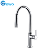 Commercial Zinc Body Stainless Steel Spout High Performance Pull Down Sink Single Hole Faucet