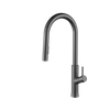 G04 Single Handle Flexible Brush Nickel Matte Black Gold Faucet Kitchen Aid Stand Mixer Kitchen Faucet Tap