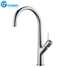 High Quality Brass Hot And Cold Water Kitchen Faucet Brass Kitchen Tap