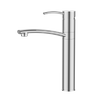 New Design Basin Faucet Chrome