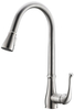 Brushed Nickel Kitchen Faucet Normal Design