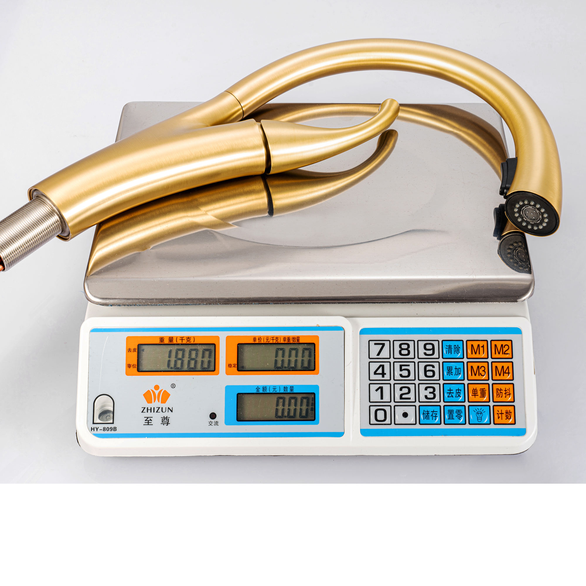 motion sensor kitchen faucet