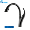 Latent ABS Spray Popular Hot Sale Zinc Kitchen Sink Washing Pull Out Faucet