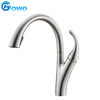 Brand New High Quality Water Faucet Motion Kitchen Tap With Cupc Certificate