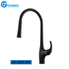 Brass Good Quality CUPC Waterfall Shower Factory Make Tall Faucet From Kitchen Sink
