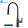 Simple Style European Popular Kitchen Sink Water Faucet Brands