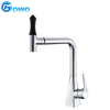 Swivel Sprayer Kitchen Faucet Chrome Material