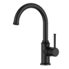 Multifunctional Brass Basin Faucet Matte Black