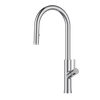 Chrome Material Kitchen Faucet Office Used