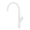 Common Style Kitchen Faucet Material Matte White