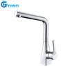 Modern Kitchen Faucet Material Chrome